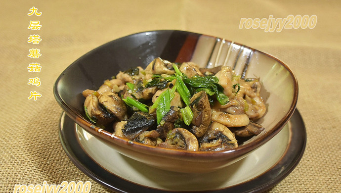 九层塔炒鸡腿肉