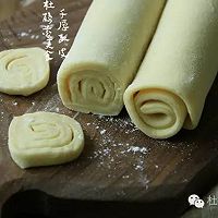 榴莲酥的做法图解7