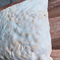 21世纪超级营养食品~天贝的做法图解17