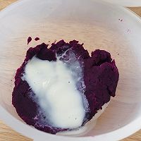 宝宝辅食：紫薯山药奶糕的做法图解8