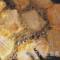 经典家常菜10分钟就能搞定～葱烧带鱼的做法图解10