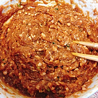 牛肉包子（馒头）的做法图解5