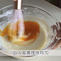 舒芙蕾乳酪蛋糕的做法图解5