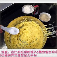 杏仁蔓越莓酥脆饼干的做法图解5