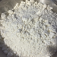 红糖核桃饼干的做法图解1