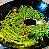 #中秋宴，名厨味#青椒扁豆丝的做法图解6