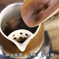 #感恩节为TA做顿饭#罐罐烤奶的做法图解3