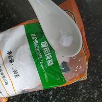 零失败猪皮冻--压力锅版的做法图解10