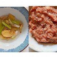 鲜肉虾仁小馄饨的做法图解6
