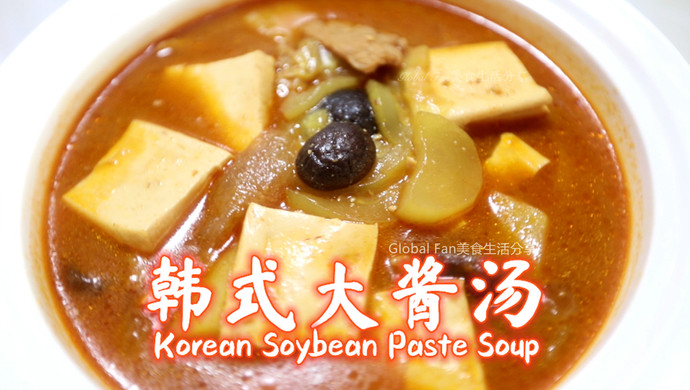 风靡韩国的汤品 | 韩式大酱汤