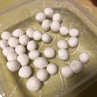 冬日美食•红豆糯米小丸子的做法图解7