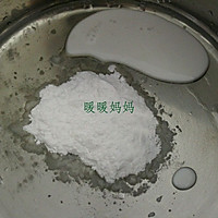 百香果烫面戚风蛋糕~清香细腻，入口即化的做法图解1