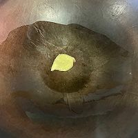 #带着美食出去浪#金玉满堂（四色什锦）的做法图解11