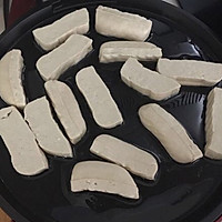 蚝汁自制豆腐的做法图解3