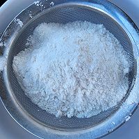 紫薯芝士仙豆糕的做法图解2