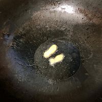 三文鱼头鱼排汤的做法图解7