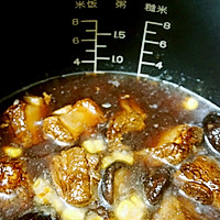 排骨玉米蒸饭＃铁釜烧饭就是香＃的做法图解8