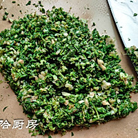 荠菜饺子的做法图解6