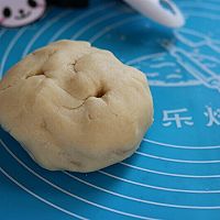 萌萌哒的熊猫饼干的做法图解4