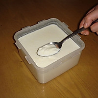 在家自制酸奶的做法图解6