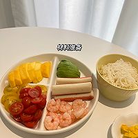 救命，巨巨巨简单好吃的越南春卷的做法图解2