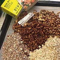 #爱乐甜夏日轻脂甜蜜#甜蜜饱腹混合燕麦饼干的做法图解2