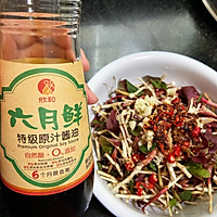 凉拌折耳根的做法图解4
