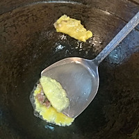 嫩滑多汁的客家蛋角的做法图解4