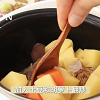 #花式新美味就酱简单#桂花红烧牛肉：给朋友的下饭菜！的做法图解4