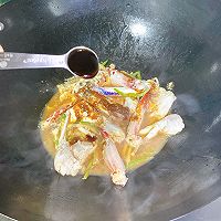 香辣梭子蟹的做法图解12