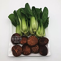 蚝汁香菇油菜的做法图解1