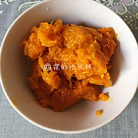 葱油南瓜花卷的做法图解1