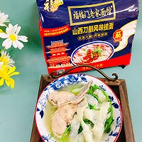 #福临门 福如东海#鸡汤刀削面的做法图解10