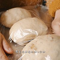 #奶香四溢 暖锅佳味#核桃马里奥面包的做法图解21
