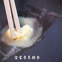 宝宝辅食-蛤蜊浓汤的做法图解12