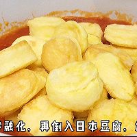 #米饭最强CP#茄汁日本豆腐的做法图解6