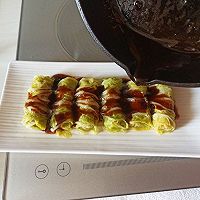 翡翠白玉卷的做法图解12