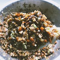 素什锦水饺的做法图解8