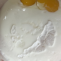 糯米鸡蛋饼的做法图解2