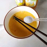 #太太乐鲜鸡汁芝麻香油#瑶柱蒸蛋的做法图解5