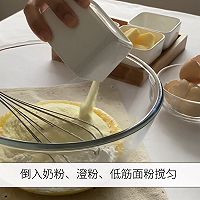 酒心巧克力奶黄流心月饼的做法图解3