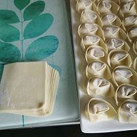 #换着花样吃早餐#鲜肉小馄饨的做法图解7