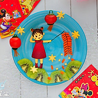 放鞭炮的小女孩果盘#盛世锦食.忆年味#的做法图解13