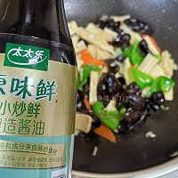 家常小炒的做法图解5