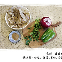 【彼得海鲜】家常菜快手菜之椒盐皮皮虾的做法图解1