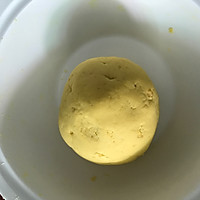 番薯饼的做法图解3