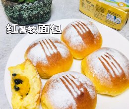 #春日露营 易享“佳”味 #红薯软面包的做法