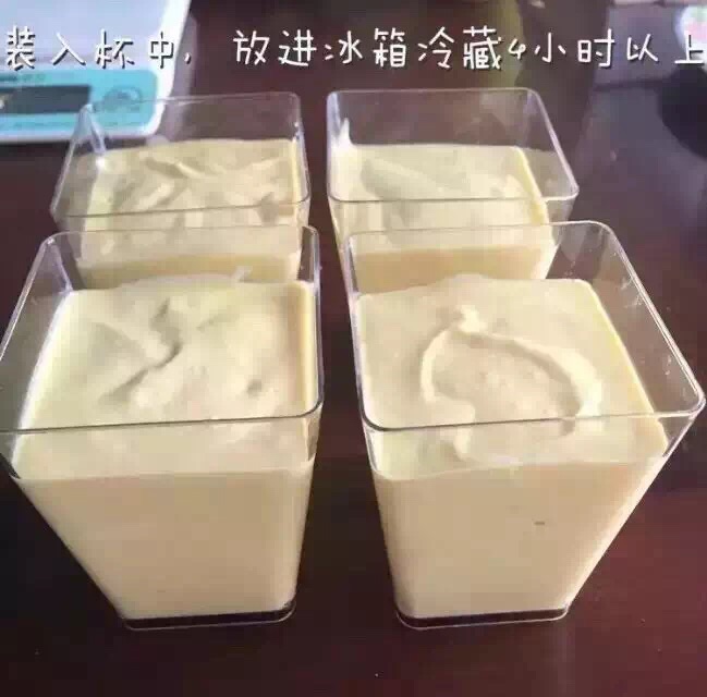 芒果冻芝士杯的做法图解6