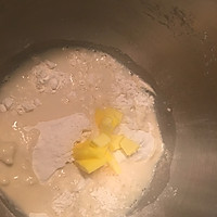 croissant可颂?牛角包的做法图解1