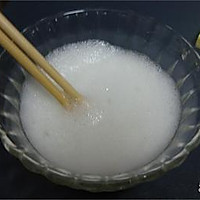 香瓜牛奶冰的做法图解2